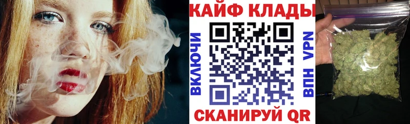 Сколько стоит Ртищево Амфетамин Альфа ПВП МЕФ Гашиш