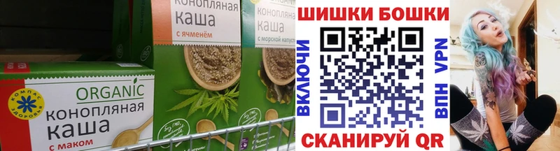 это официальный сайт  Ртищево  Печенье с ТГК марихуана  где купить  