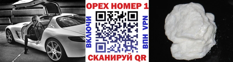 Кокаин Боливия Ртищево