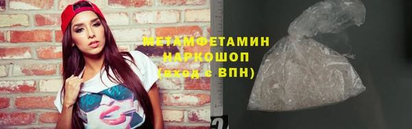 apvp Арсеньев