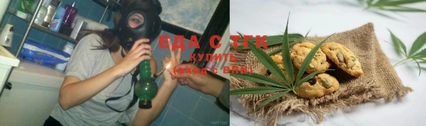 прущий лед Аркадак