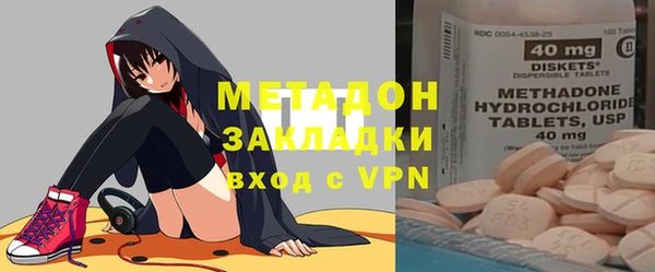прущий лед Аркадак