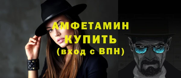 apvp Арсеньев