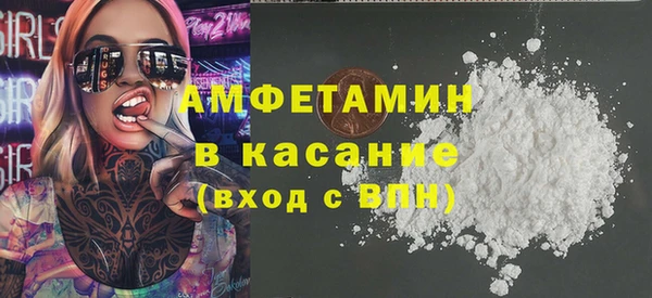 apvp Арсеньев