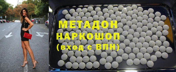 apvp Арсеньев