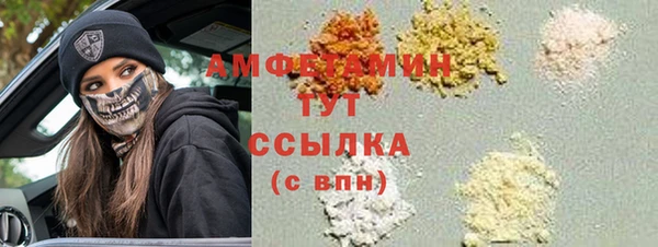 apvp Арсеньев