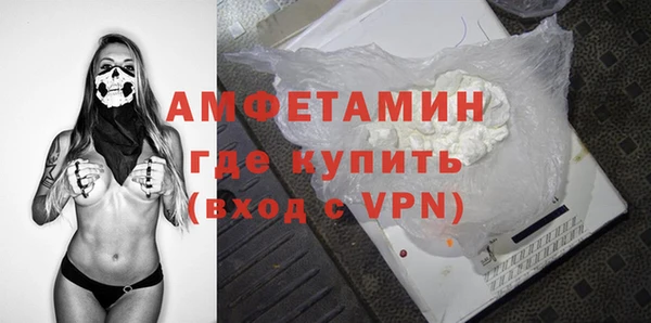 apvp Арсеньев