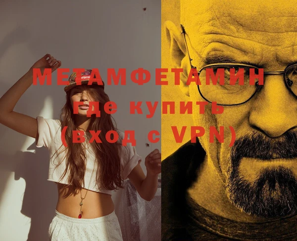 apvp Арсеньев