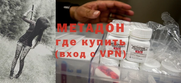 прущий лед Аркадак
