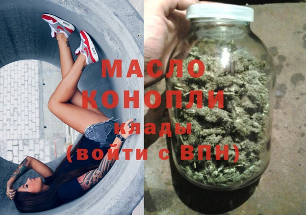 apvp Арсеньев