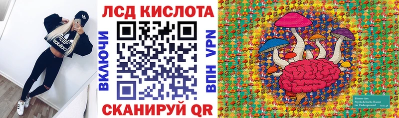 купить наркотик  Ртищево  Марки NBOMe 1500мкг 