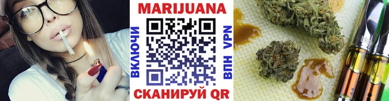 купить наркоту  Ртищево  Марихуана план 